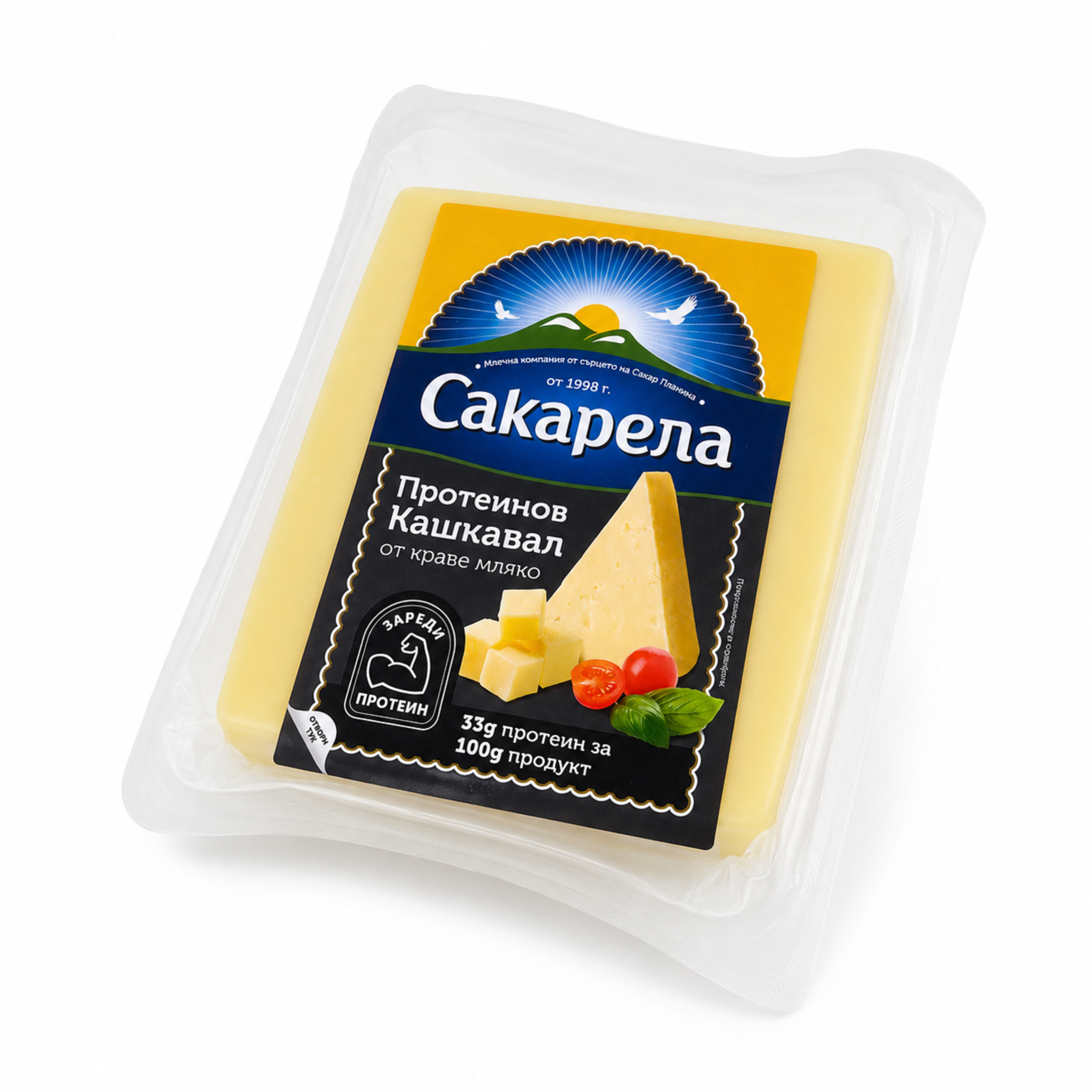 Протеинов кашкавал “Сакарела“