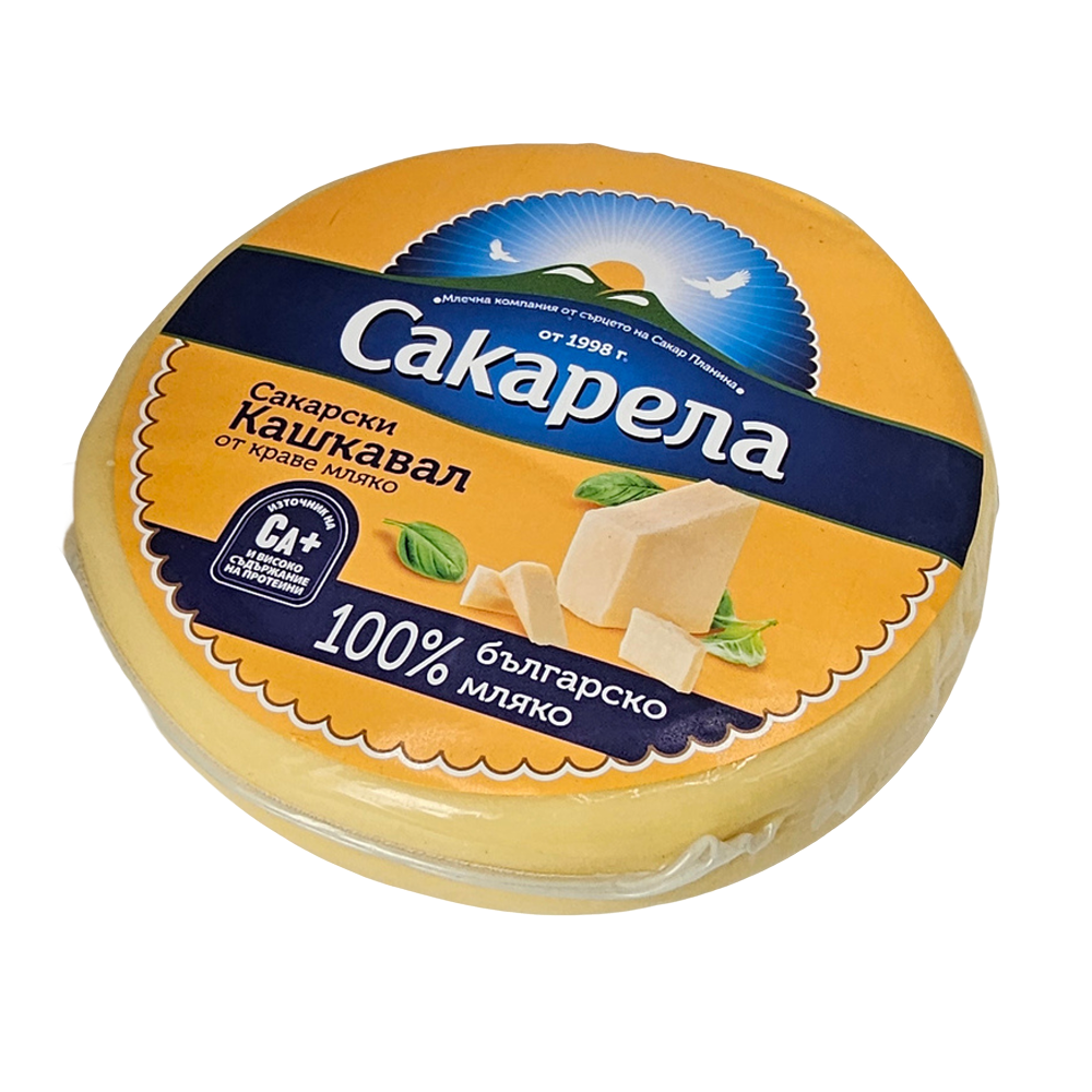Кашкавал “Сакарела“
