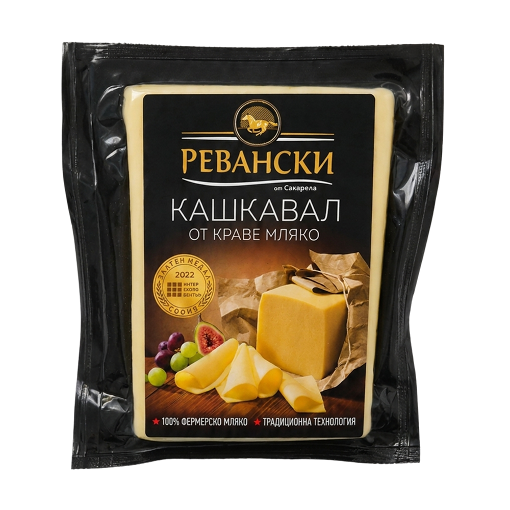 Кашкавал “Ревански“