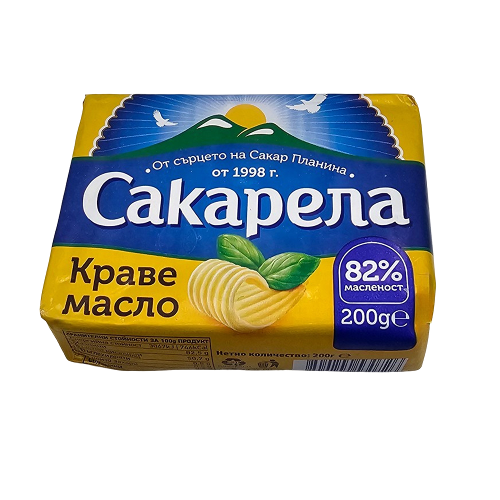 Краве масло “Сакарела“