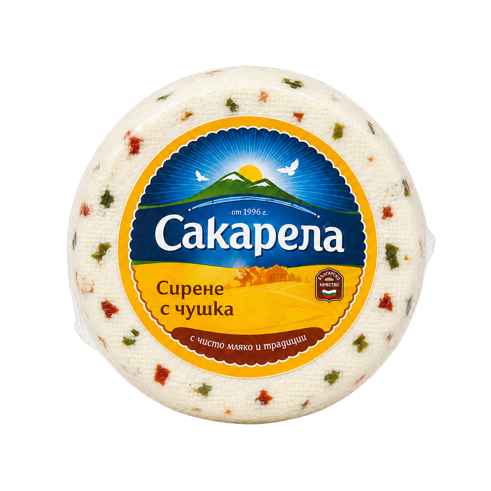 Сирене “Сакарела” с чушка