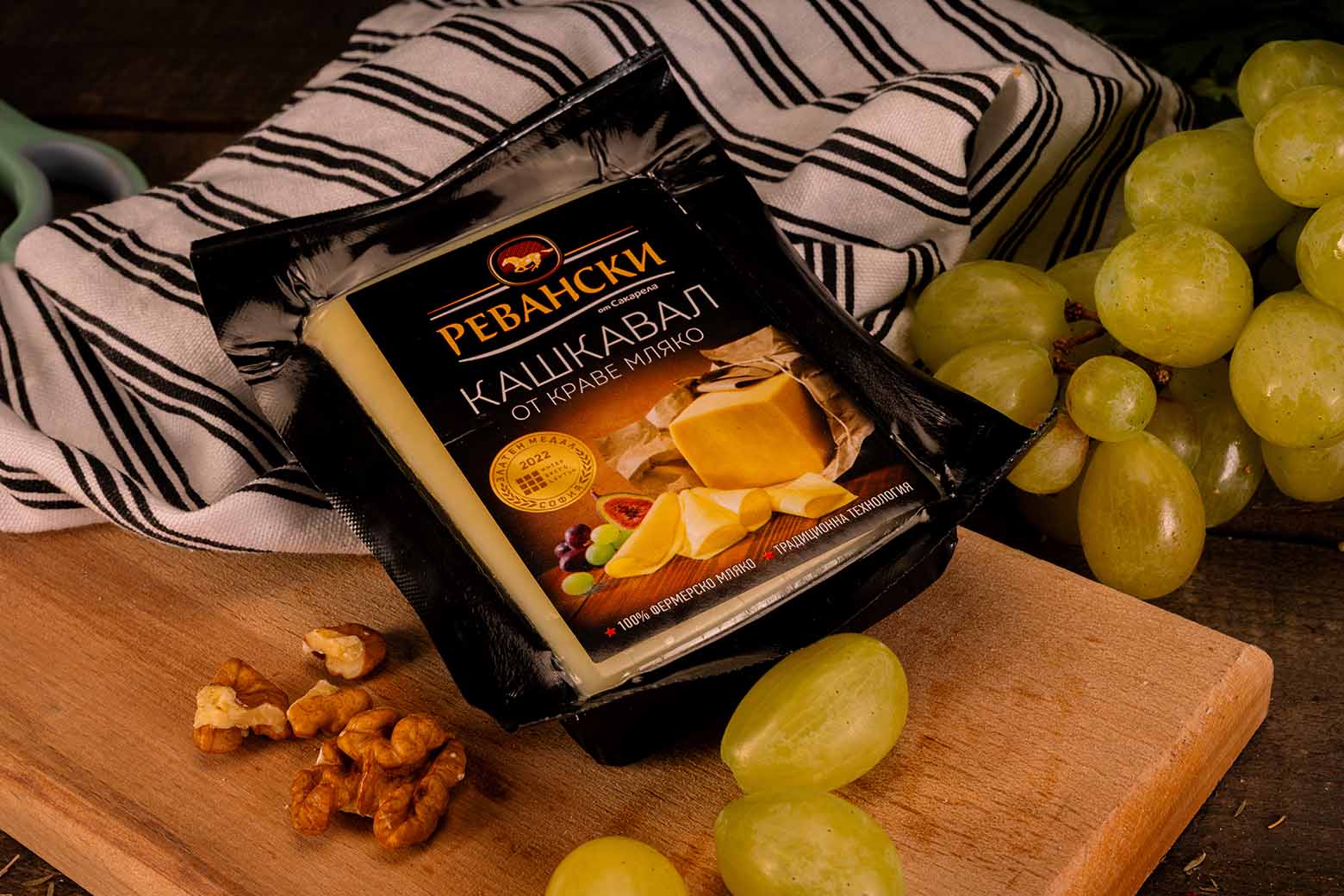 Кашкавал Ревански