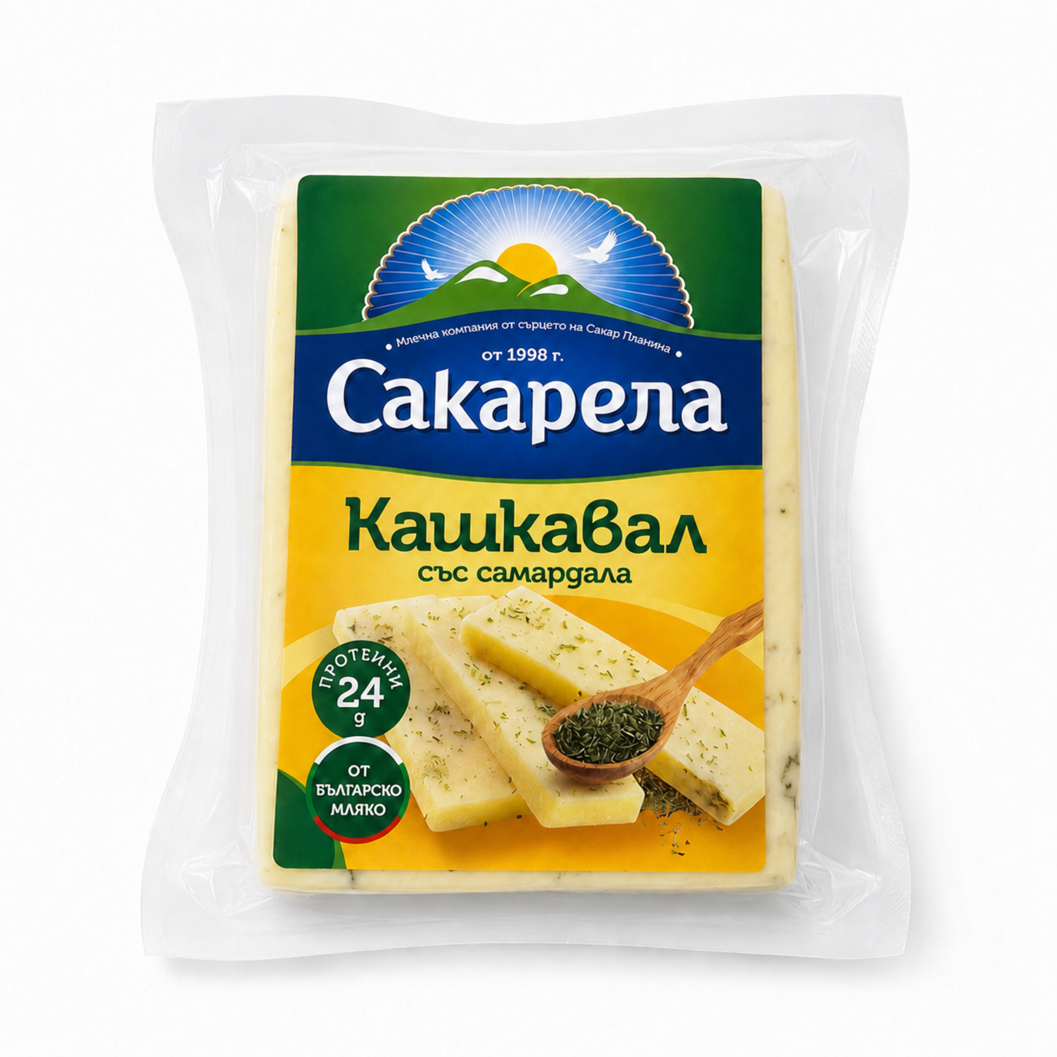 Кашкавал “Сакарела“ самардала