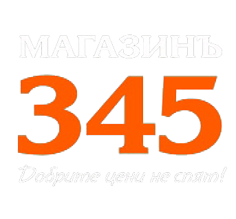 345 Веслец