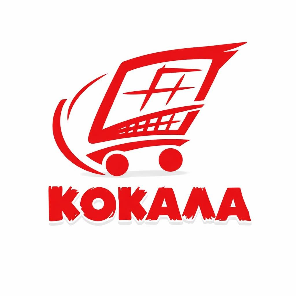 Кокал 1