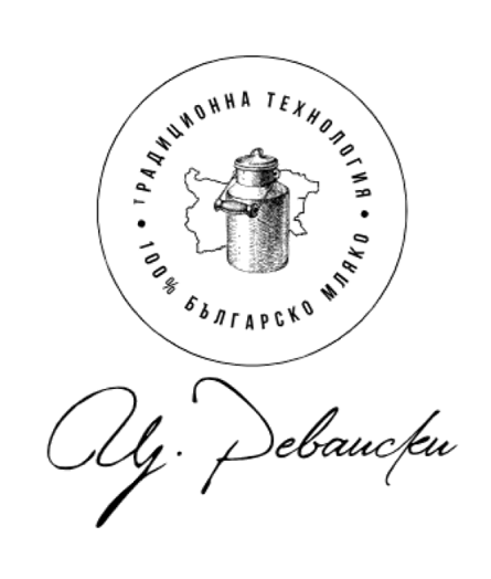 100% Българско мляко